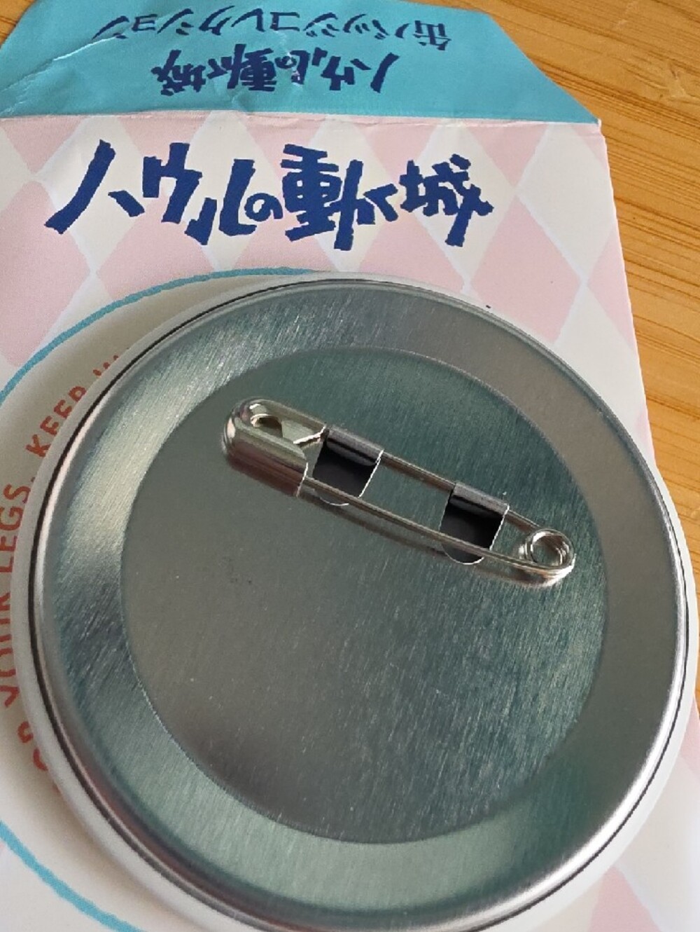 Studio Ghibli Howl's Moving Castle Pin - Picture 4 of 4